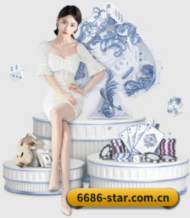 6686体育资讯 APP 界面 - 6686.com