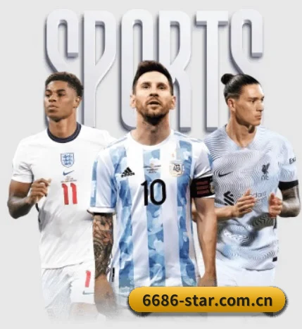 五大体育板块覆盖,从比分到直播全覆盖 - 多运动项目内容板块 - 6686.com