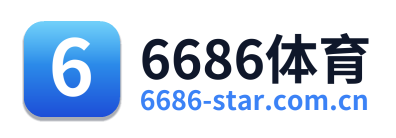 6686体育资讯